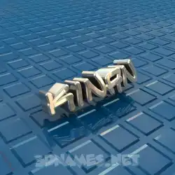 kinan in Blue Bling style - 3D name wallpaper