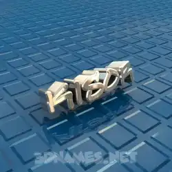 kisor in Blue Bling style - 3D name wallpaper