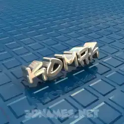 komak in Blue Bling style - 3D name wallpaper