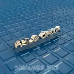 kyle crook in Blue Bling style - 3D name wallpaper