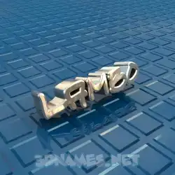 lambo in Blue Bling style - 3D name wallpaper