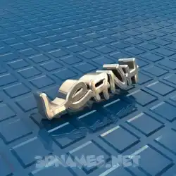 leanh in Blue Bling style - 3D name wallpaper