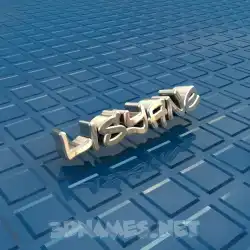 lisyane in Blue Bling style - 3D name wallpaper