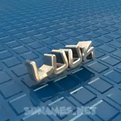 luuk in Blue Bling style - 3D name wallpaper