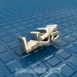 lys in Blue Bling style - 3D name wallpaper