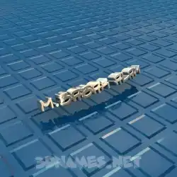 m.babar alam in Blue Bling style - 3D name wallpaper