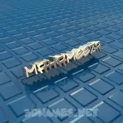 mahameeza in Blue Bling style - 3D name wallpaper