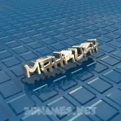 mahrukh in Blue Bling style - 3D name wallpaper