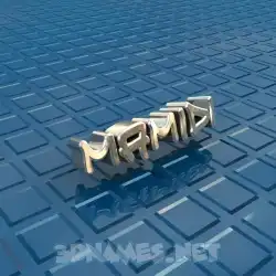 mamidi in Blue Bling style - 3D name wallpaper