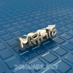 maris in Blue Bling style - 3D name wallpaper