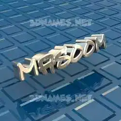 masoom in Blue Bling style - 3D name wallpaper