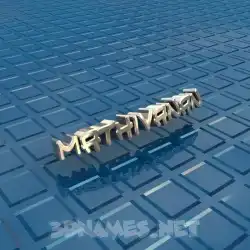 mathivanan in Blue Bling style - 3D name wallpaper