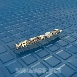 mayank goyal in Blue Bling style - 3D name wallpaper
