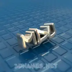 mdu in Blue Bling style - 3D name wallpaper