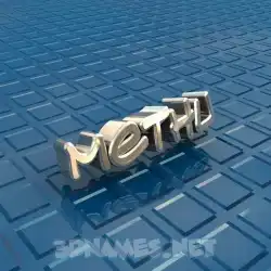 methu in Blue Bling style - 3D name wallpaper