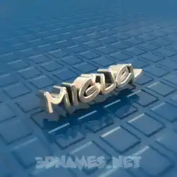 miguel in Blue Bling style - 3D name wallpaper