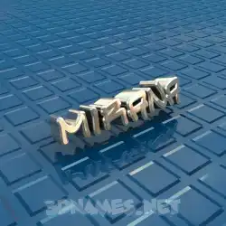 mirana in Blue Bling style - 3D name wallpaper