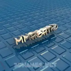 mmabatho in Blue Bling style - 3D name wallpaper