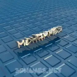 mohammedi in Blue Bling style - 3D name wallpaper
