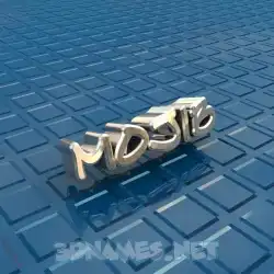 mojib in Blue Bling style - 3D name wallpaper