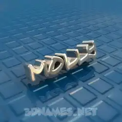 molly in Blue Bling style - 3D name wallpaper