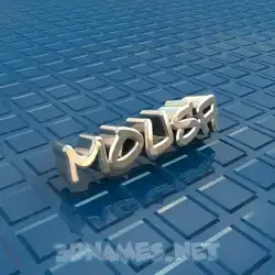 mousa in Blue Bling style - 3D name wallpaper
