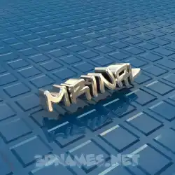 mrinal in Blue Bling style - 3D name wallpaper