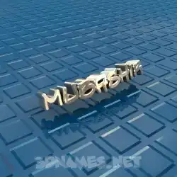mubashir in Blue Bling style - 3D name wallpaper