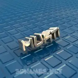 mukti in Blue Bling style - 3D name wallpaper