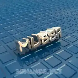 mussa in Blue Bling style - 3D name wallpaper