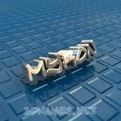myron in Blue Bling style - 3D name wallpaper