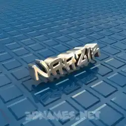naazir in Blue Bling style - 3D name wallpaper