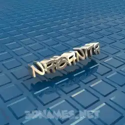 nabanita in Blue Bling style - 3D name wallpaper