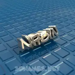 nabin in Blue Bling style - 3D name wallpaper