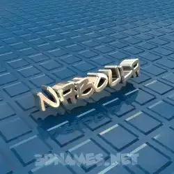 naboula in Blue Bling style - 3D name wallpaper