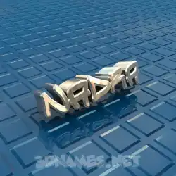 nadra in Blue Bling style - 3D name wallpaper