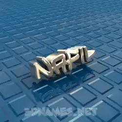 nafil in Blue Bling style - 3D name wallpaper