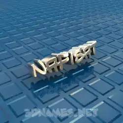 nafisat in Blue Bling style - 3D name wallpaper