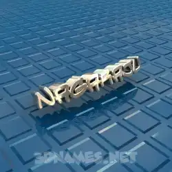 nagaraju in Blue Bling style - 3D name wallpaper