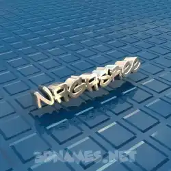 nagasree in Blue Bling style - 3D name wallpaper