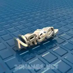 nagel in Blue Bling style - 3D name wallpaper
