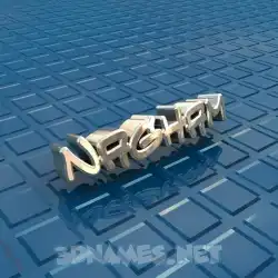 nagham in Blue Bling style - 3D name wallpaper