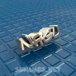 nagu in Blue Bling style - 3D name wallpaper