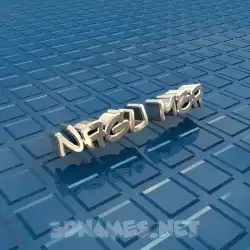 nagu mba in Blue Bling style - 3D name wallpaper