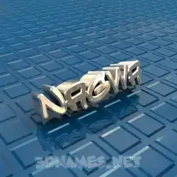 nagwa in Blue Bling style - 3D name wallpaper