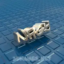 nagy in Blue Bling style - 3D name wallpaper
