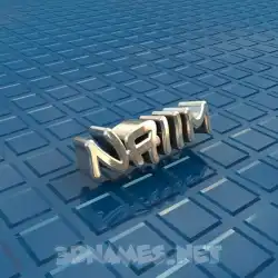naiim in Blue Bling style - 3D name wallpaper