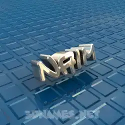 naim in Blue Bling style - 3D name wallpaper