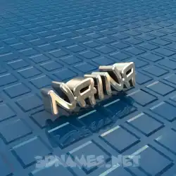 naina in Blue Bling style - 3D name wallpaper