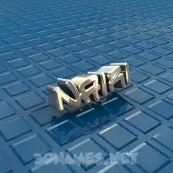 nairi in Blue Bling style - 3D name wallpaper